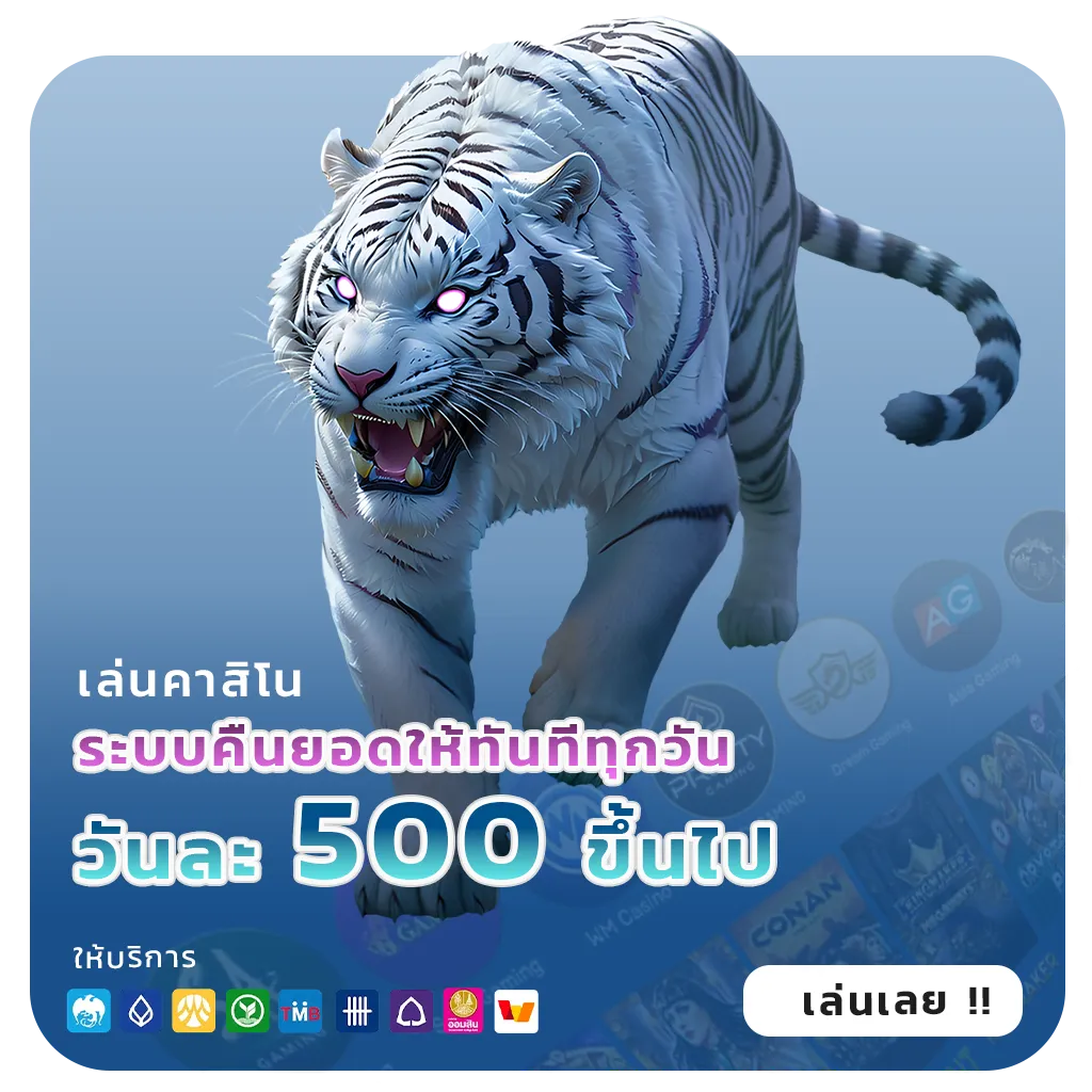 pg29 สล็อตแท้